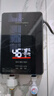 榮事達（Royalstar）即熱式電熱水器家用快熱小廚寶衛生間即開(kāi)即熱免儲水變頻恒溫6000W水電分離+無(wú)限熱水+漏保開(kāi)關(guān) 曬單實(shí)拍圖