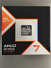 AMD銳龍  9000系列 9800X3D 9950X3D 9600X 9700X 9900X 9950X  AM5接口 AMD盒裝CPU處理器 R7 9800X3D盒裝 曬單實(shí)拍圖