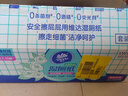 維達(dá)（Vinda）濕廁紙 家庭裝80片*5包 山茶花精華 濕廁紙可沖散 廁紙濕巾 曬單實(shí)拍圖