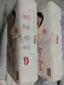 好奇（Huggies）鉑金裝小桃褲紙尿褲L120片(9-14kg)大號尿不濕【消暑散熱】 曬單實拍圖