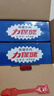 力保健1000mg?；撬峁δ茱嬃?緩解體力疲勞 調(diào)節(jié)血脂 禮盒款100ml*20瓶 曬單實(shí)拍圖