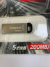 金士頓（Kingston）128GB USB 3.2 Gen 1 U盤 DTKN 大容量U盤 金屬外殼 讀速200MB/s 學(xué)習(xí)辦公投標(biāo)電腦車載通用 曬單實(shí)拍圖