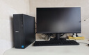 戴爾成就 25款 高性能臺(tái)式電腦主機(jī)(14代i5-14400 16G DDR5高速內(nèi)存 1TB)23.8大屏 商用辦公學(xué)習(xí)生產(chǎn)力 曬單實(shí)拍圖