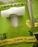 萌寵兄弟寵物免洗手套干洗濕巾貓狗通用殺菌除臭除螨洗澡全身清潔8片*2包 曬單實拍圖