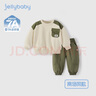 JELLYBABY[7A抗菌]兒童套裝男童春秋小童兩件套寶寶秋季工裝風兒童衣服男孩 綠色 90 CM 曬單實拍圖