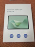 犀狼【2025新款】適用于華為平板MatePadPro12.2保護套MatePadAir12英寸保護殼全包輕薄磁吸防摔殼皮套 【云泥灰】強力磁吸｜720°旋轉｜帶筆槽 華為MatePad Pro 12 曬單實(shí)拍圖