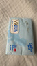 可心柔 （V9 COROU）抽紙 保濕紙巾寶寶專(zhuān)用餐巾紙 3層100抽*32包M碼 乳霜紙巾 曬單實(shí)拍圖