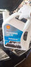 殼牌 (Shell) 發(fā)動(dòng)機清洗油 4L 汽車(chē)用品 曬單實(shí)拍圖