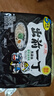 出前一?。∟ISSIN）日清 進(jìn)口方便面 黑蒜油豬骨湯味100g*5包 泡面拌面早餐零食 曬單實(shí)拍圖