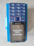 飛利浦（PHILIPS）E568A 寶石藍 移動(dòng)聯(lián)通電信4G全網(wǎng)通 老年人手機智能 超長(cháng)待機兒童功能學(xué)生手機 大字大聲直板按鍵 曬單實(shí)拍圖