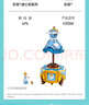 樂(lè )高（LEGO）積木拼裝迪士尼43266 灰姑娘的優(yōu)雅長(cháng)裙女孩兒童玩具生日禮物 曬單實(shí)拍圖