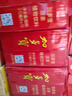 加多寶涼茶植物飲料 茶飲料 310ml*15罐（新老包裝隨機發(fā)貨） 曬單實(shí)拍圖
