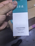 蒂菲森 經(jīng)典版精油100ML補充液酒店大堂加香機擴香機香薰機噴香機香精油 威絲汀白茶 曬單實(shí)拍圖