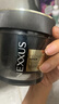 NEXXUS【檀健次同款】耐致角蛋白修護護理發(fā)膜200ml  曬單實(shí)拍圖