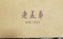 老美華常年款老北京千層底布鞋時尚潮流男布鞋一腳蹬懶人休閑鞋 黑色 44 曬單實拍圖