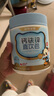 諾特蘭德鈣鐵鋅直飲包口服液體鈣 有機鈣鐵鋅檸檬酸鈣 草莓味*3+櫻桃味*3 曬單實(shí)拍圖