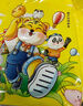 朱老三卡通奶黃包饅頭兒童早餐食品動(dòng)物造型速凍豆沙包寶寶輔食果蔬面點(diǎn) 卡通包混合裝(330g/10個(gè)) 【2袋】實(shí)惠價(jià) 曬單實(shí)拍圖