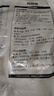 上鮮 雞翅根 凈重6斤 冷凍 出口級雞翅雞腿炸雞翅根烤雞翅 清真食品 曬單實(shí)拍圖