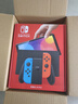 Nintendo Switch任天堂OLED游戲機NS掌上主機日版紅藍便攜家用體感掌機(國家補貼15%) 曬單實(shí)拍圖