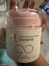 紅色小象面霜 寶寶嬰幼兒童面霜乳液護膚品化妝品 90安心霜春夏季保濕補水 【到手130g】舒安特護霜50g*2 曬單實(shí)拍圖