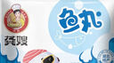 龔嫂（GONGSAO）手工魚丸湖北特產(chǎn)現(xiàn)做丸子火鍋麻辣燙關(guān)東煮丸料418g*3袋源頭直發(fā) 曬單實(shí)拍圖