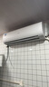 統(tǒng)帥（Leader）海爾智家出品空調(diào)1.5匹AI超省電掛機(jī)新一級(jí)能效 家用臥室掛機(jī) 3匹 一級(jí)能效 【巨涼快】15秒速冷+自清潔 曬單實(shí)拍圖
