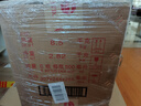 茅臺（MOUTAI）金王子 醬香型白酒 53度 500ml*6 整箱裝 曬單實(shí)拍圖