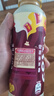 可口可樂（Coca-Cola）COSTA COFFEE  醇正拿鐵 濃咖啡飲料 300mlx15瓶  曬單實拍圖