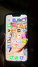 【即將售罄】iphone14pro max 手機(jī)14plus全網(wǎng)通5G雙卡雙待手機(jī) 蘋(píng)果14 紫色 6.1英寸 128GB【店保720天+配件禮包】 曬單實(shí)拍圖