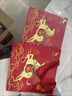 八馬茶業(yè)六福臨門(mén)尊享版紅茶金駿眉鐵觀(guān)音普洱熟茶264g茶葉禮盒教師節送禮 曬單實(shí)拍圖