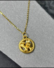 中國黃金（CHINA GOLD）蛇盤兔黃金吊墜足金生肖蛇項鏈本命老婆生日禮物中秋節(jié)禮物送女友 蛇盤兔吊墜瓜子扣約2.6g【配約1.65g足金鏈】 曬單實拍圖