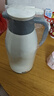 欣美雅保溫壺家用保溫水壺大容量學(xué)生宿舍用保溫瓶茶瓶戶(hù)外開(kāi)水瓶熱水瓶 白色 1L /1.3/1.6/ 1.9L （多款） 1900毫升 曬單實(shí)拍圖