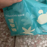 巴布豆新菠蘿拉拉褲XXXXL碼30片（18kg以上）嬰兒尿不濕 超薄透氣 曬單實(shí)拍圖