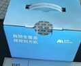 妙界R3至尊版頸椎按摩器肩頸按摩儀按摩披肩熱敷頸部斜方肌腰背腿按摩生日實(shí)用中秋節禮物男女 金 曬單實(shí)拍圖