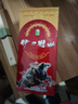 伊力特曲 綿柔型白酒 52度 500ml 單瓶裝 高度口糧酒  曬單實(shí)拍圖