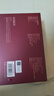飛利浦（PHILIPS）美眼寶潤眼儀【重磅新品】眼部護(hù)眼儀蒸汽眼罩熱敷霧化按摩干澀眼送女友老婆老師教師節(jié)禮物5204E 曬單實(shí)拍圖