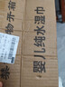 加恩寶孕婦兒童手口濕巾珍珠紋高端家庭裝巨大包 德you同款濕巾1包巨大 曬單實(shí)拍圖