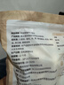 大希地嵊州老面黑豬肉小籠包 900g 約36個(gè) 鮮肉手工包子 速食冷凍早餐 曬單實(shí)拍圖