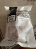 帕爾司德式風(fēng)味咸豬肘 凈重550g*2  咸蹄髈 咸肘子 豬肉生鮮 脆皮豬肘 曬單實(shí)拍圖