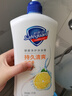 舒膚佳健康凈護(hù)沐浴露 檸檬香1kg 滋潤(rùn)保濕 留香沐浴乳液男女士通用 曬單實(shí)拍圖