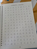 卟橡字帖成人練字男女行楷行書(shū)凹槽練字本每日一練反復使用初學(xué)者21天速成神器草書(shū)硬筆臨摹鋼筆練字帖 行書(shū)入門(mén)款3本（基礎凹槽+臨摹2本） 曬單實(shí)拍圖