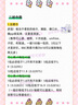 優(yōu)衣庫女裝孕婦緊身褲/10分打底褲25秋冬新款473974 479207 473974/08深灰色 XL 曬單實(shí)拍圖