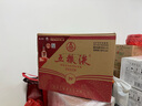 五糧液 2021-25年 濃香型白酒 39度 500ml*6 原箱 年份隨機 曬單實拍圖