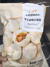大希地老面小籠包 1500g 約60個(gè) 鮮肉內餡 嵊州風(fēng)味 早餐半成品 曬單實(shí)拍圖