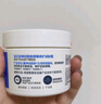 適樂(lè )膚（CeraVe）【張凌赫同款】潤膚C霜454g高保濕敏感肌身體面霜男女護膚七夕 曬單實(shí)拍圖