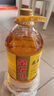 京力流動(dòng)酒席帳篷戶(hù)外擺攤遮陽(yáng)棚雨棚小車(chē)停車(chē)棚防風(fēng)家用加厚款油布篷 加粗加厚鍍鋅鋼管+加厚油布 寬4米長(cháng)6米（4腳）鋼架重129斤 曬單實(shí)拍圖
