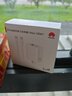 華為全能充多口充電器(Max100W)含6A數(shù)據(jù)線 3C認(rèn)證 適用華為手機(jī)nova 14系列Pura 80系列筆記本電腦 曬單實(shí)拍圖