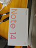 小米 REDMI Note14 5G 國家補貼 金剛品質(zhì) 5110mAh大電量 大光圈超感相機 6GB+128GB 幻影青 紅米手機 曬單實(shí)拍圖