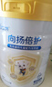 佳貝艾特（Kabrita）向揚(yáng)倍護(hù)乳鐵蛋白兒童配方羊奶粉4段700克（3歲以上）生羊乳0添加 曬單實(shí)拍圖