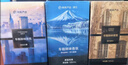 車(chē)載香薰汽車(chē)香水香氛3瓶 車(chē)內除異味除甲醛空氣清新擺件禮物 曬單實(shí)拍圖